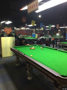 2016年4月16日北京车友台球活动召集令