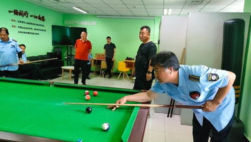 北京公交集团客六分公司第三车队工会台球比赛圆满举办