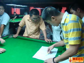 黄岩台球活动精彩瞬间分享