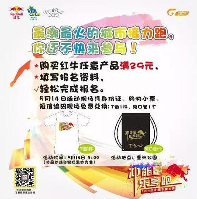 29元畅享台球乐趣？解析今日头条平台上的限时优惠活动