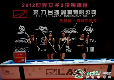 龙腾盛世 女子9球世锦赛现场现神迹，网友梦想照进现实